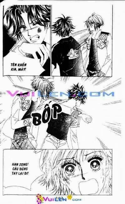 wait! wolf chapter 6 103