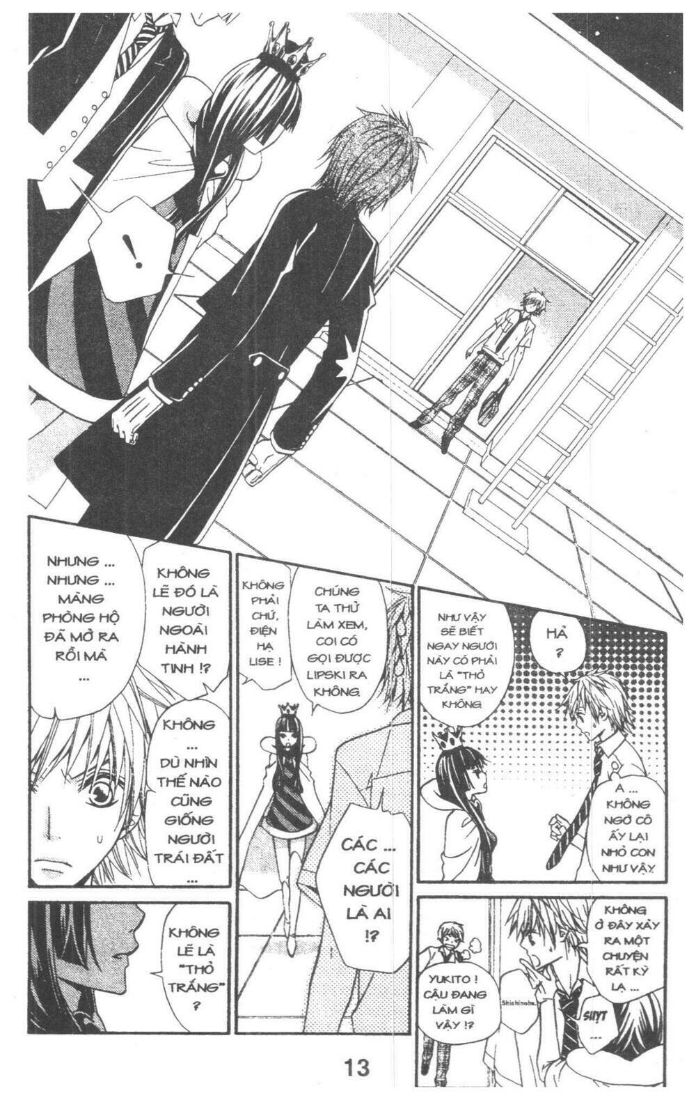 queen's white rabbit chapter 1 13