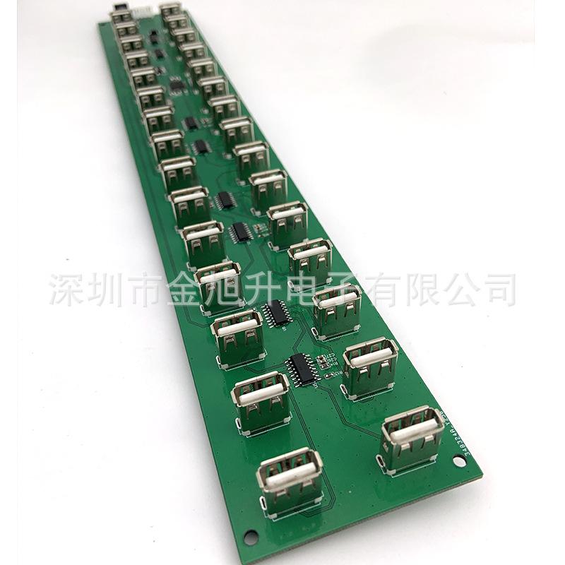 Máy thiết bị điều khiển nhóm USB đa cổng khuyến mại với giải pháp dòng mạch PCBA bo mạch chủ Thiết kế và phát triển bảng mạch PCB