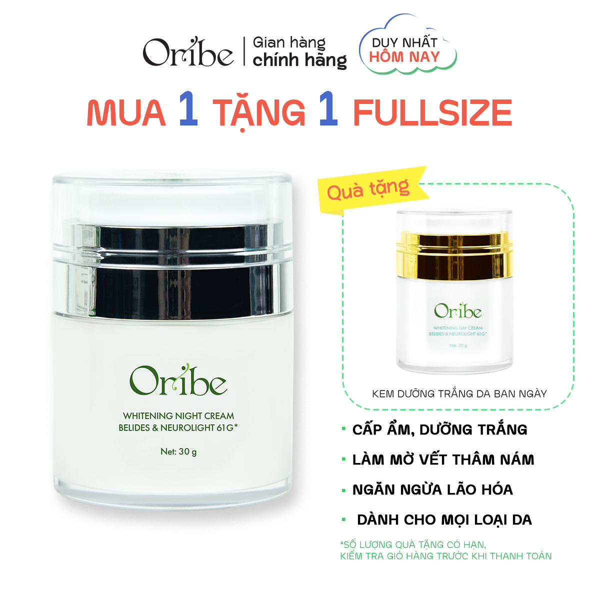 Kem Dưỡng Trắng Da Ban Đêm Oribe Dưỡng Ẩm Làm Mờ Thâm Nám 30g