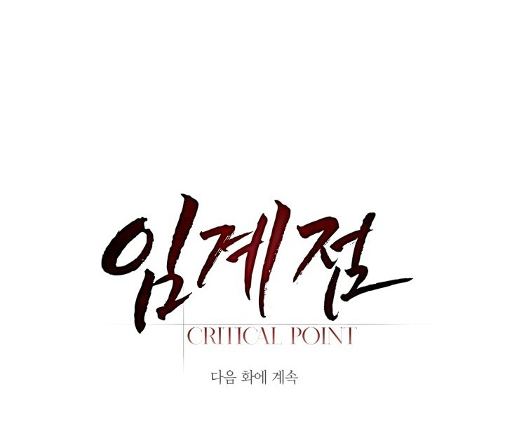 điểm giới hạn chapter 3 45