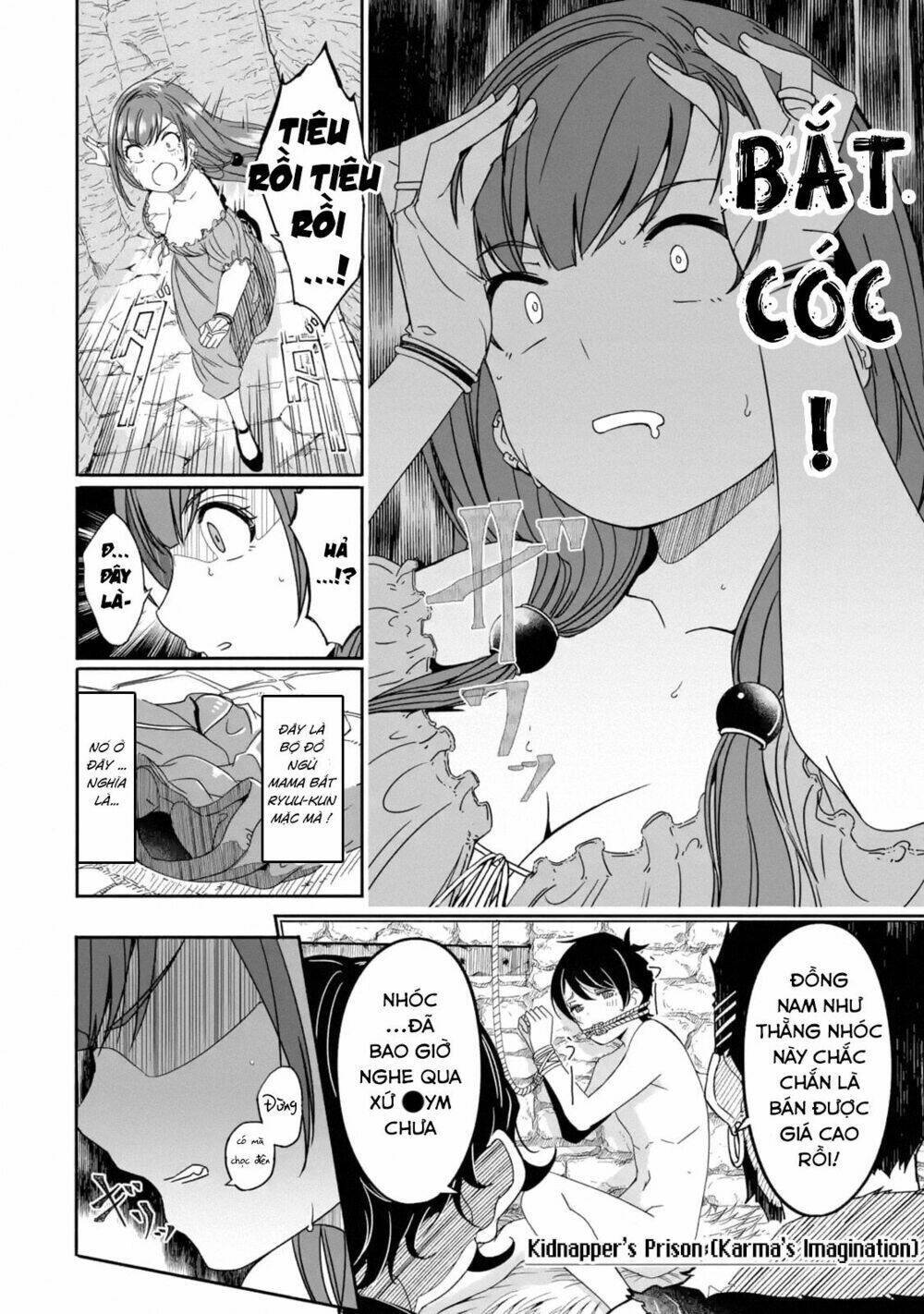 mom, please don't come adventuring with me! ~the boy who was raised by the ultimate overprotective d chapter 1 10