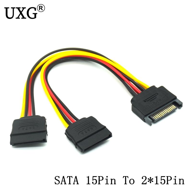 SATA II DISK DISK POWER 15PIN SATA MALE ĐẾN 2 Nữ 15Pin Công suất HDD Chất lượng cao Y 1 đến 2 Cáp mở rộng 20cm