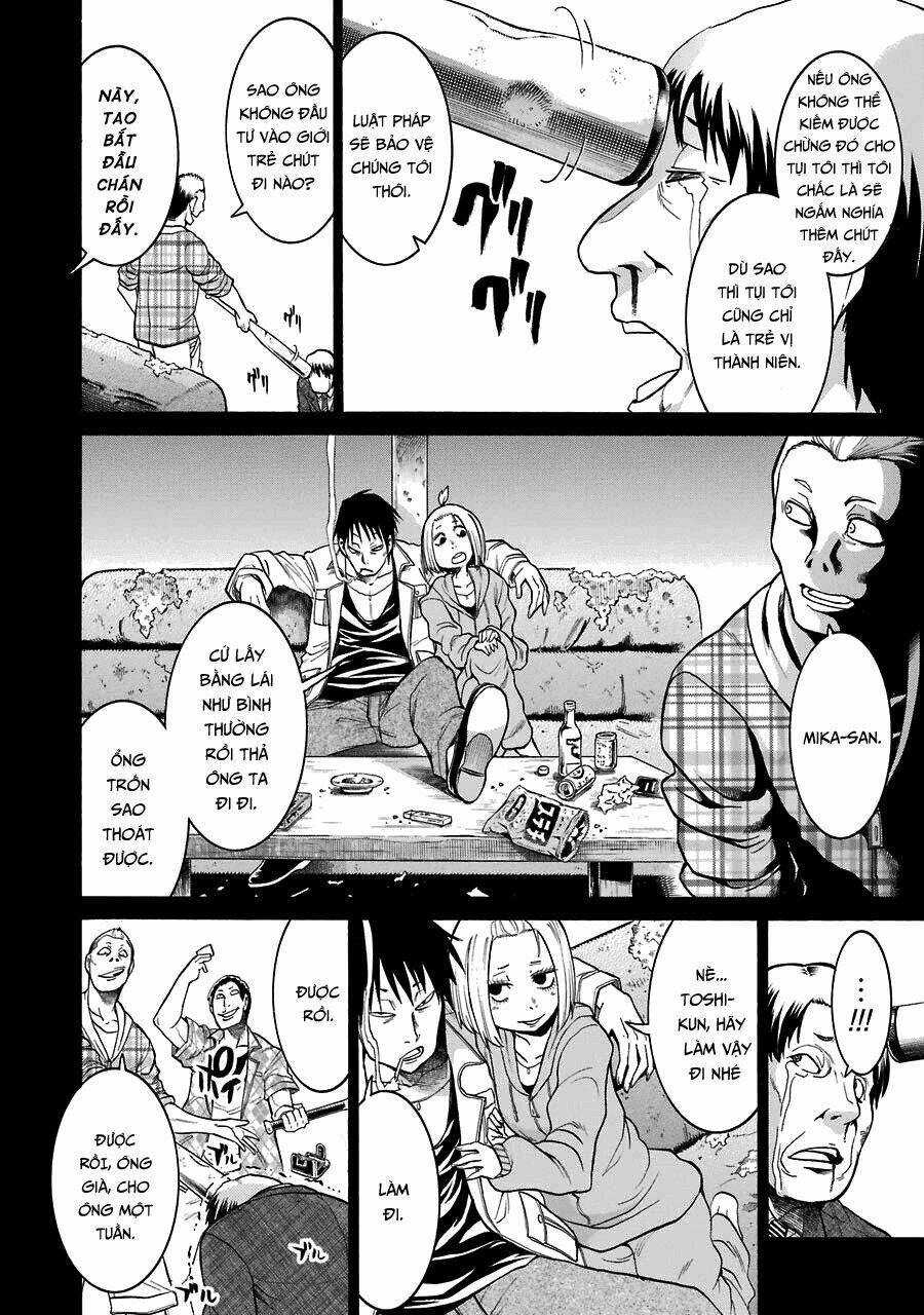 murcielago chapter 34 5