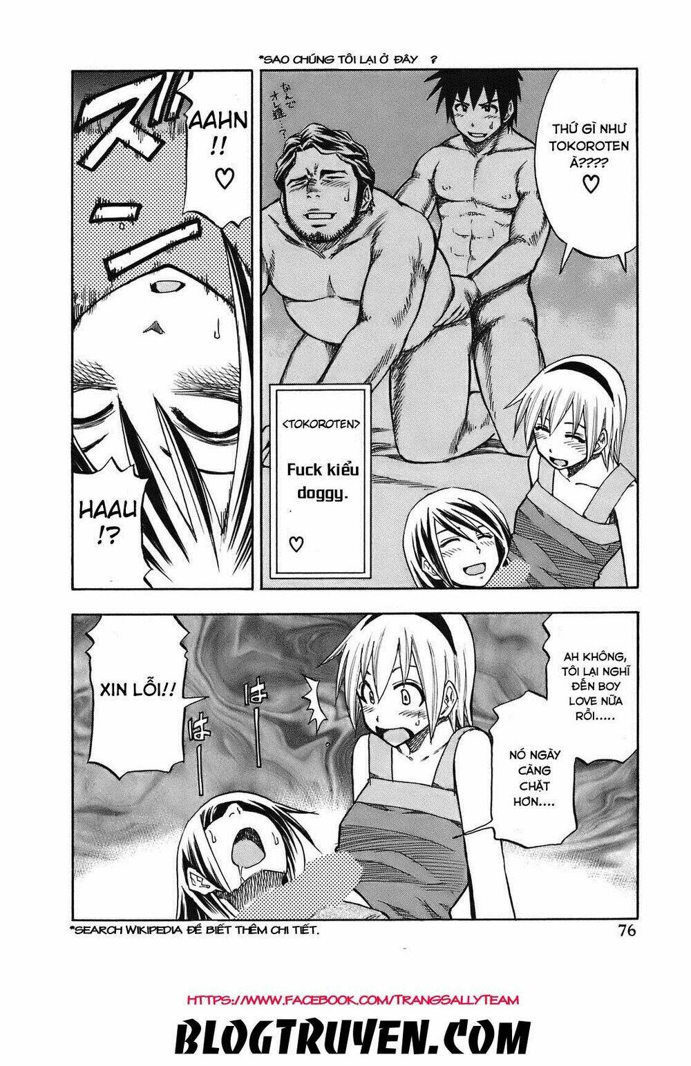 yuria 100 shiki chapter 94 15