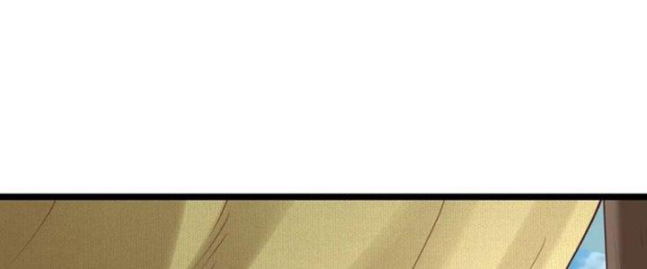 đại tần, ta là con tần thủy hoàng, giết địch thành thần chapter 15 237