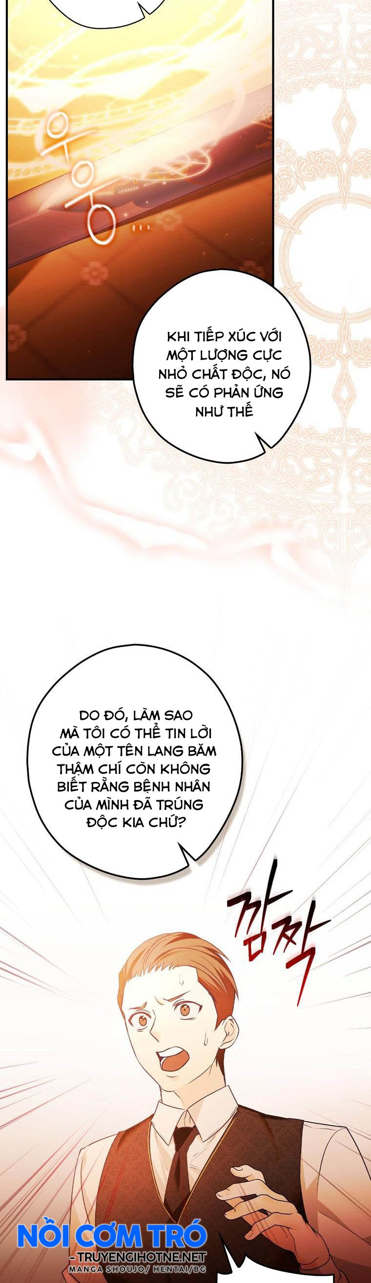 nàng tiểu thư nhà công tước chapter 6 38