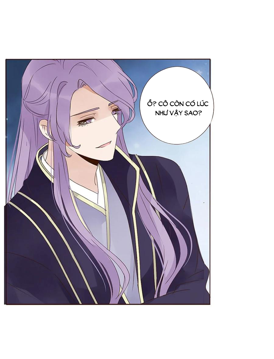 đế vương trắc chapter 219 47