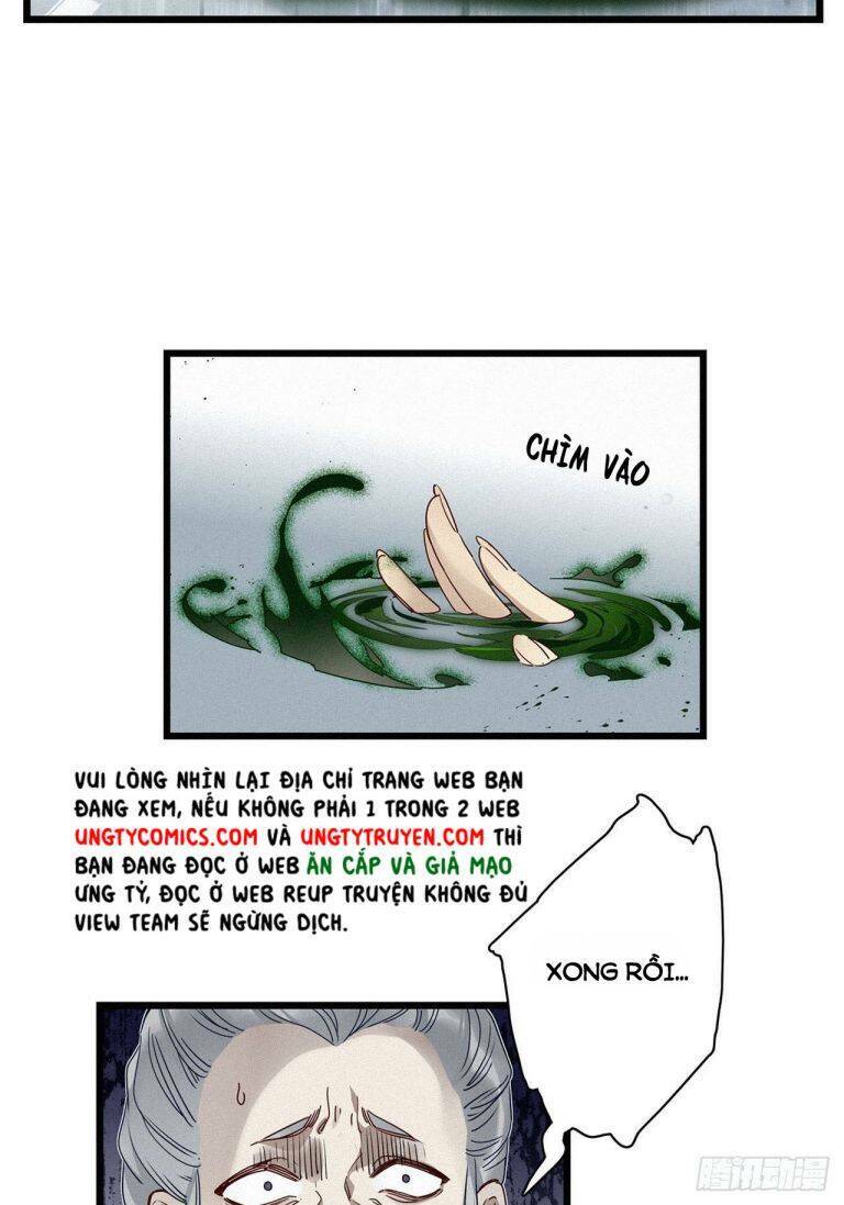 thỉnh quân nhập quái chapter 21 21