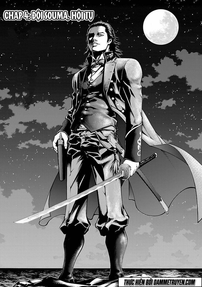 dragon effect chapter 4 2