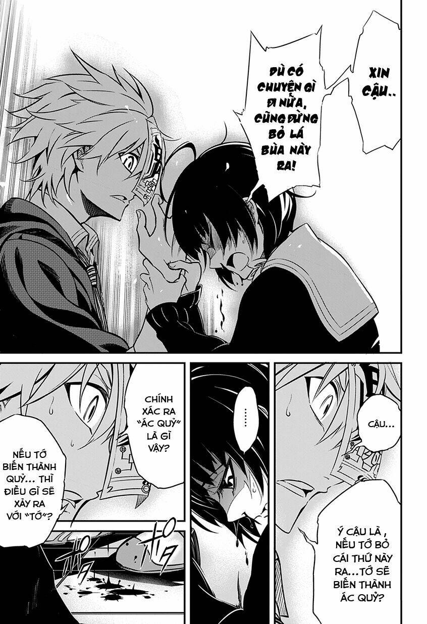 satsui no senki chapter 1.2 7