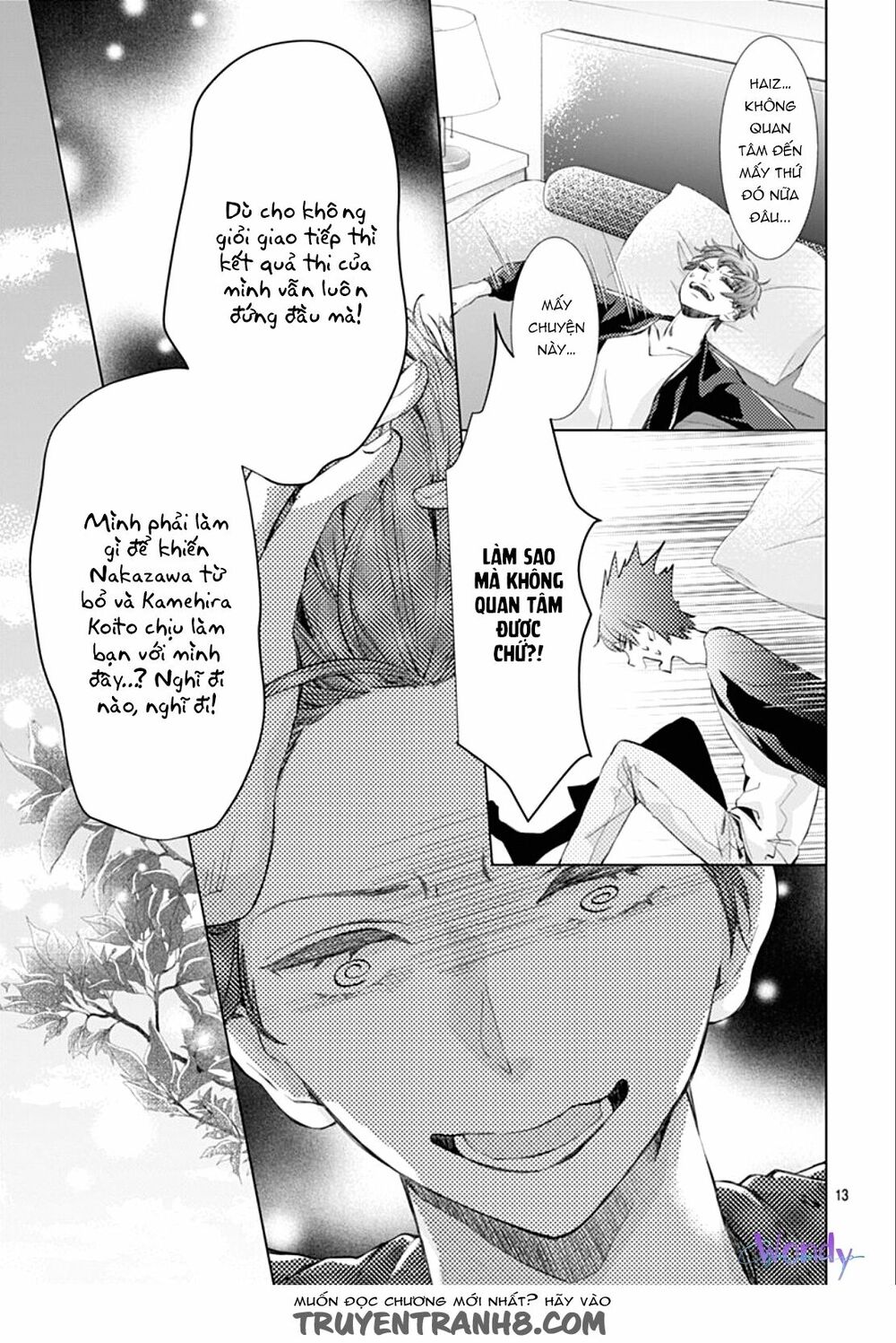 you are my brightest star chapter 3 14