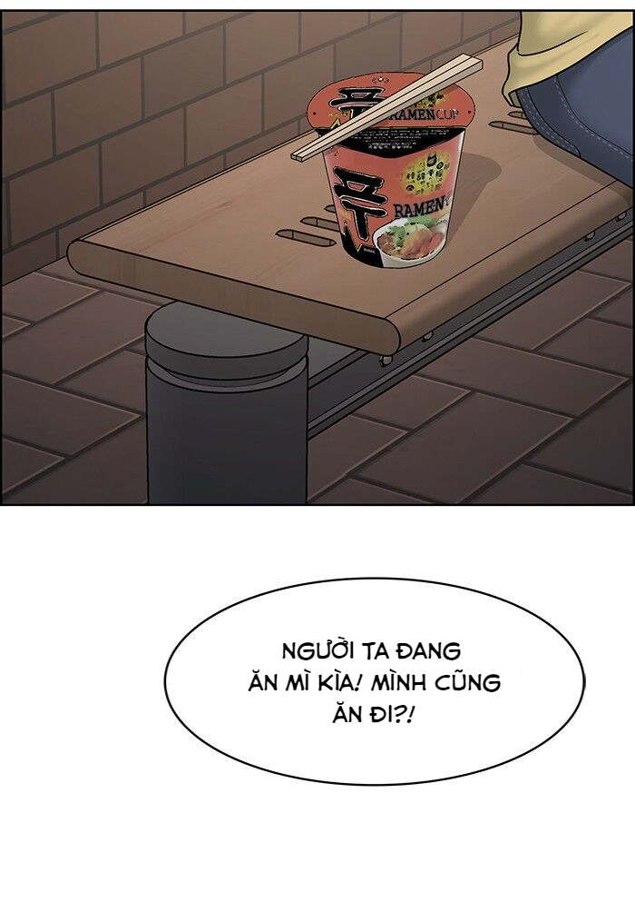 vẻ đẹp đích thực - true beauty chapter 74 204