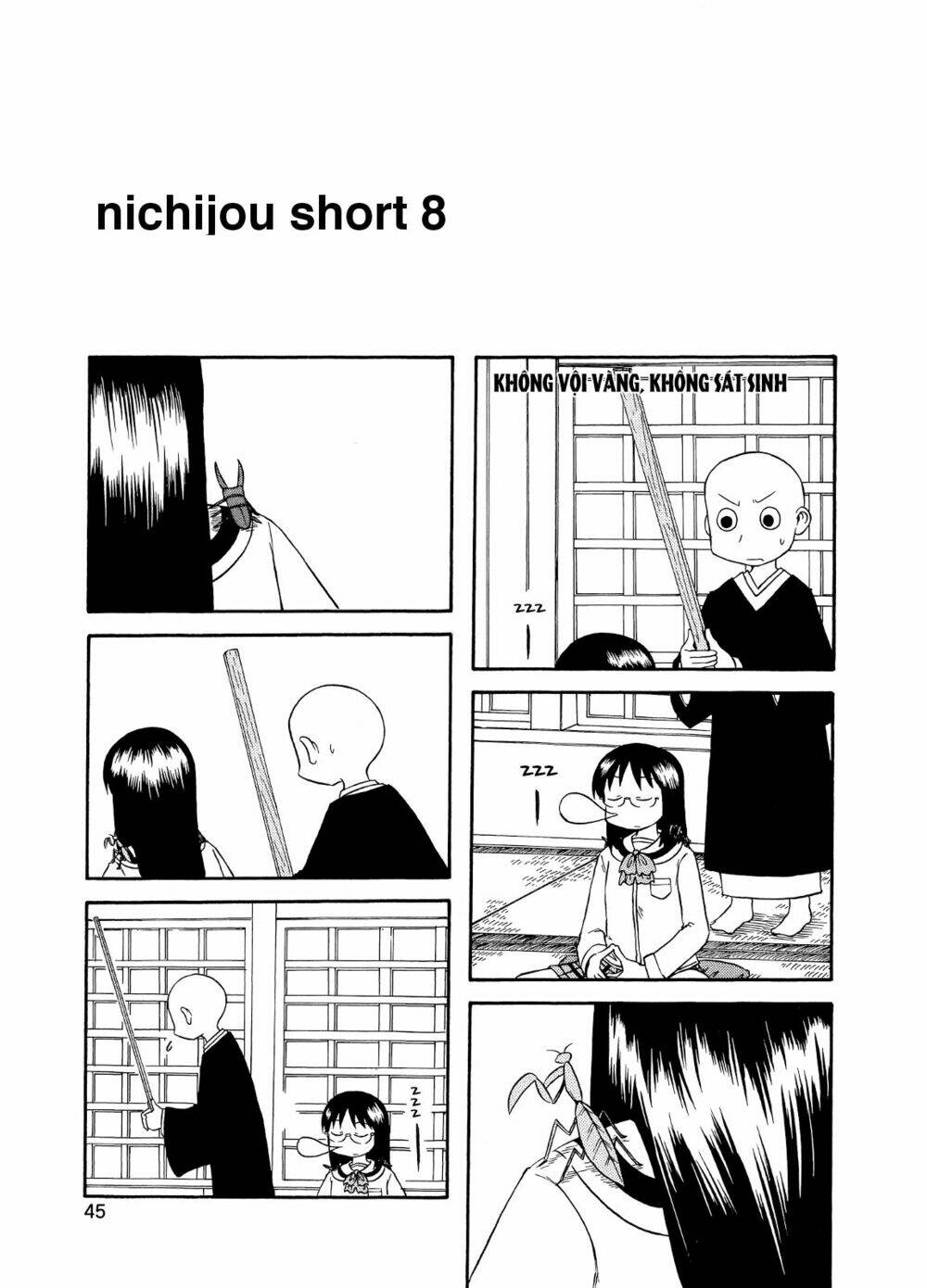 nichijou chapter 92.5 1