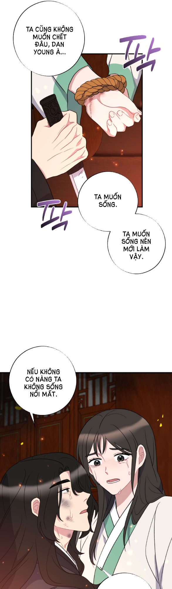 [18+] mơ về một cơn mưa phùn chapter 33.2 5