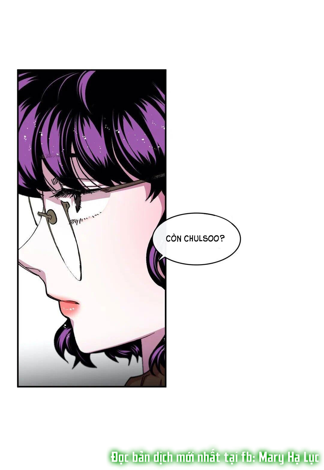 s flower chapter 51.1 10