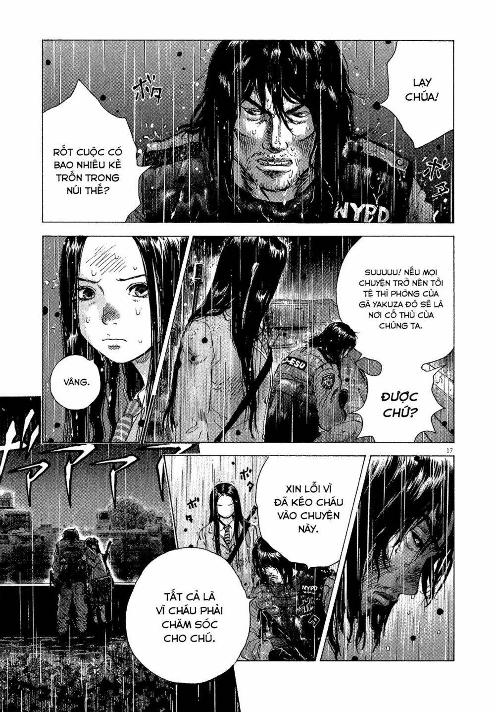 sprite chapter 37 17