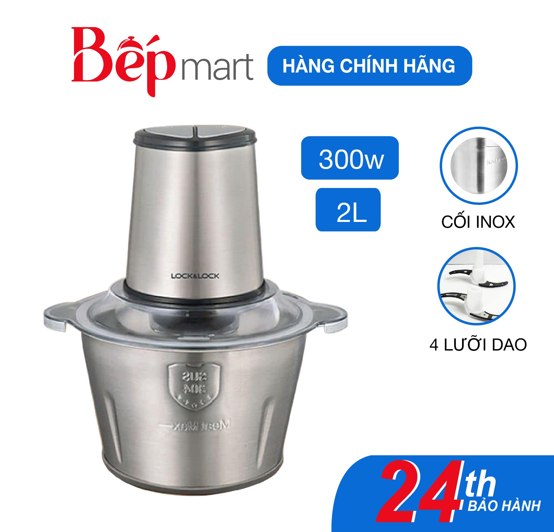 Máy Xay Thịt Cối Inox LocknLock EJM172  , 4 lưỡi dao sắt bén, 2 tốc độ - Hàng chính hãng