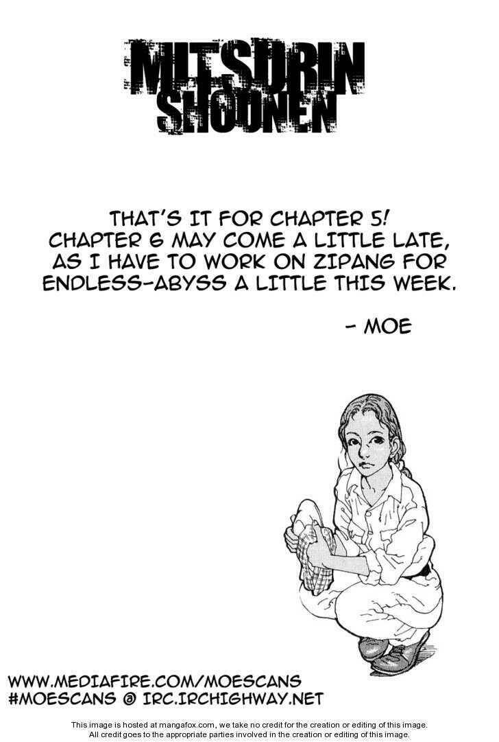 mitsurin shounen chapter 5 24