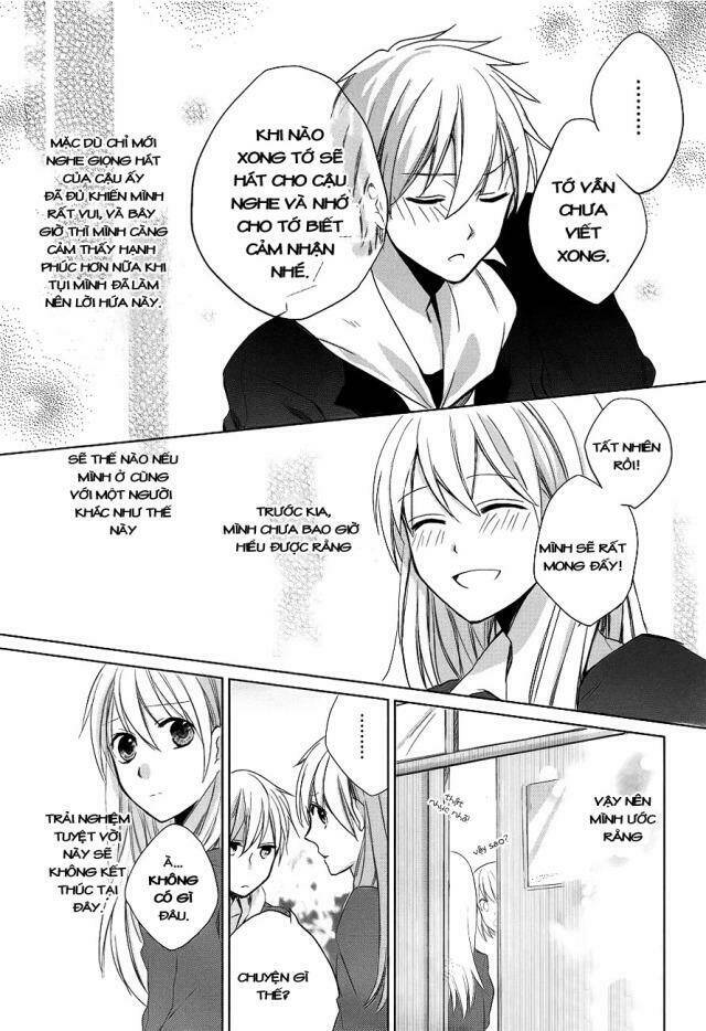 anata no uta koishite mita chapter 1 21