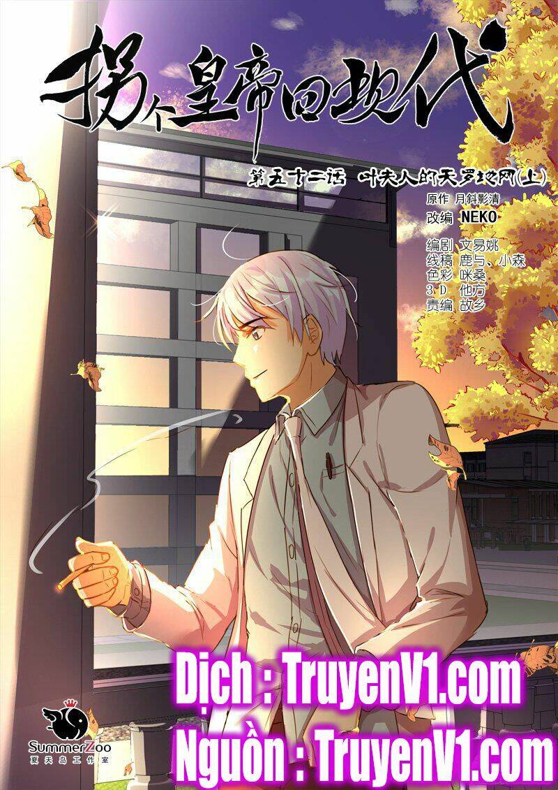 bắt cóc hoàng đế về hiện đại chapter 117 1