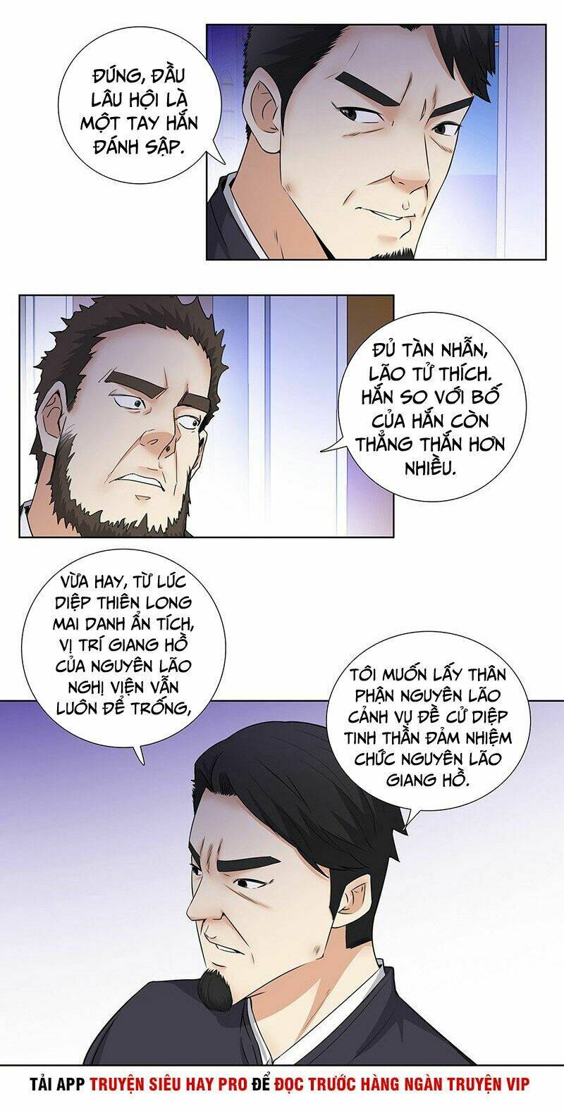học viện cao thủ chapter 143 14