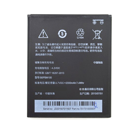 PIN CHO ĐIỆN THOẠI HTC DESIRE 616 BOPBM100 2000mAh