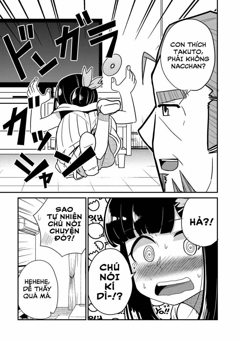 osananajimi no mama ja iya? chapter 22 6