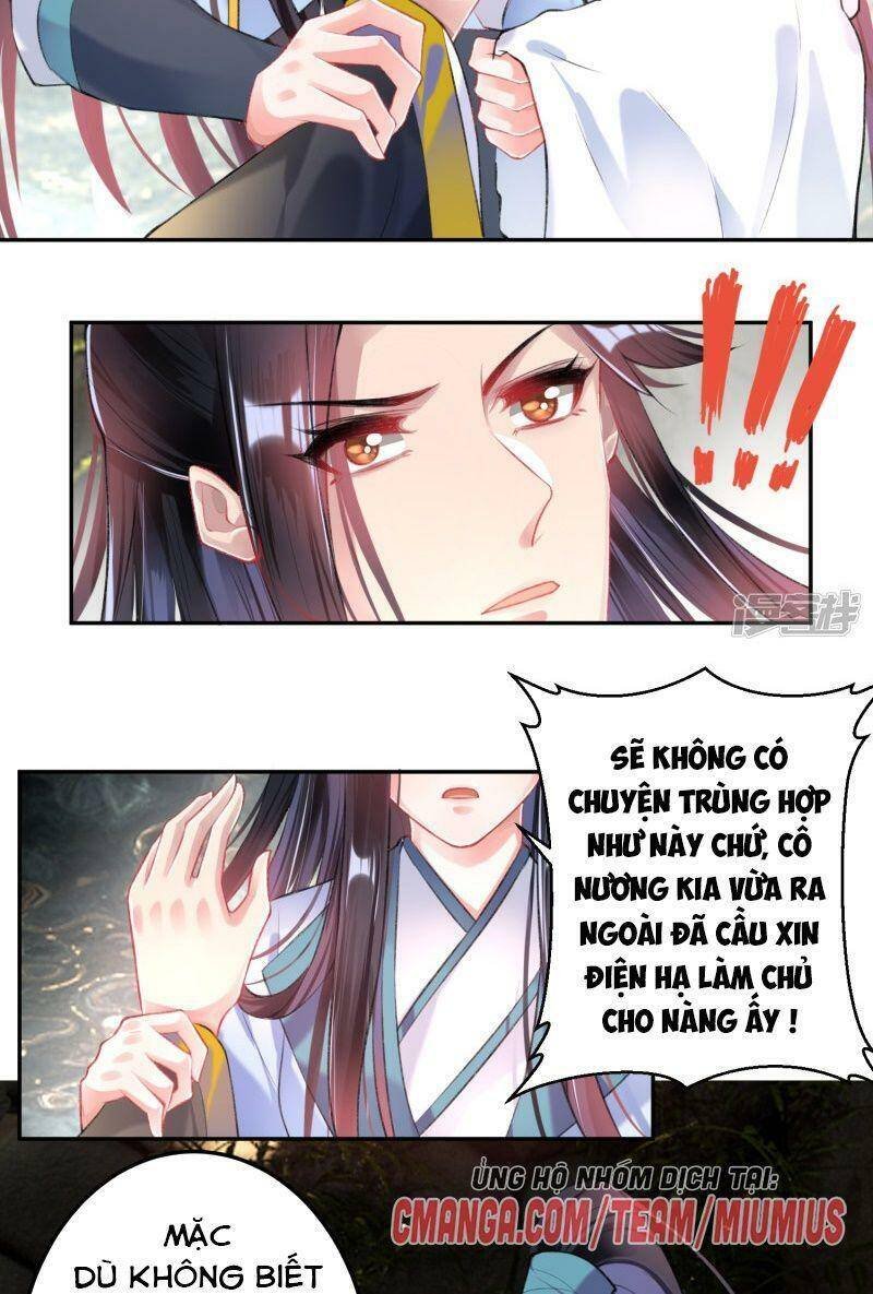 vương gia, áo lót của ngươi rơi mất rồi chapter 82 5