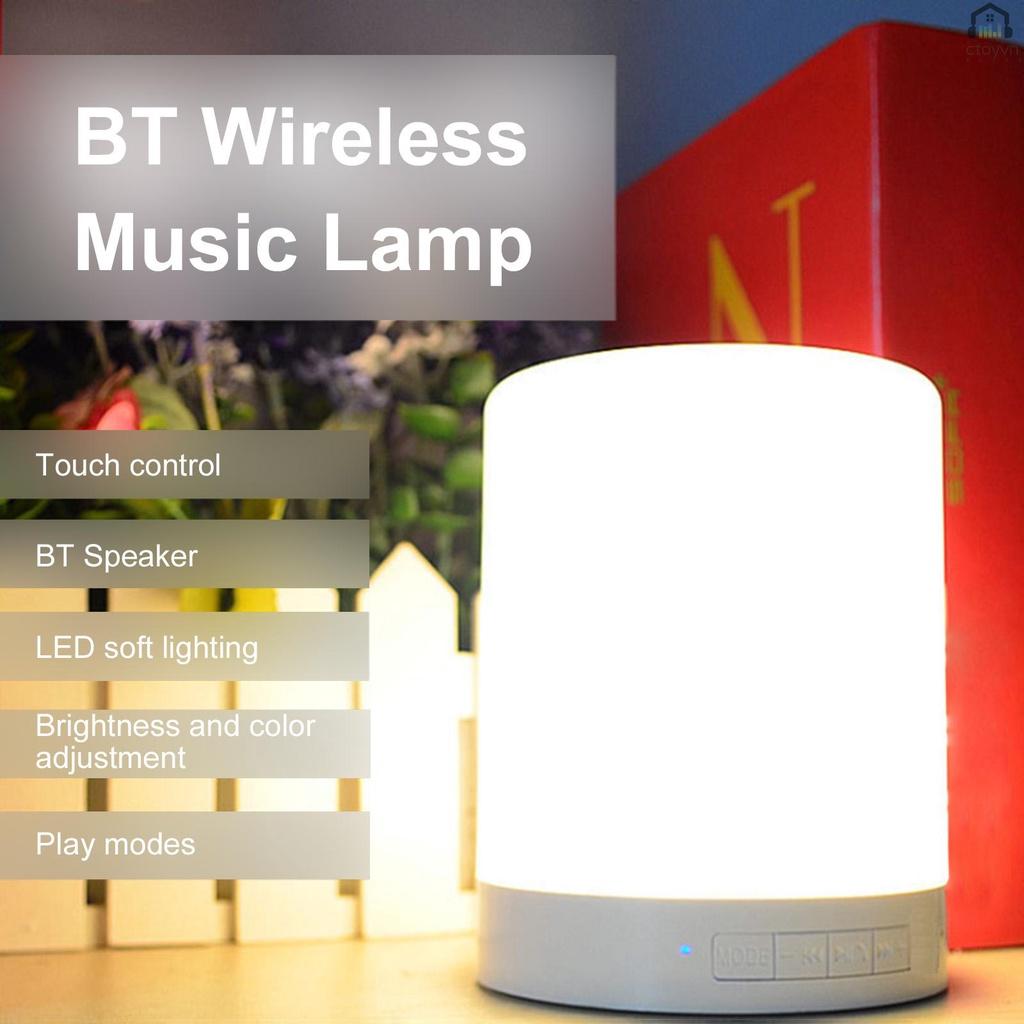 Đèn ngủ cảm ứng thông minh kèm loa Bluetooth hỗ trợ thẻ TF