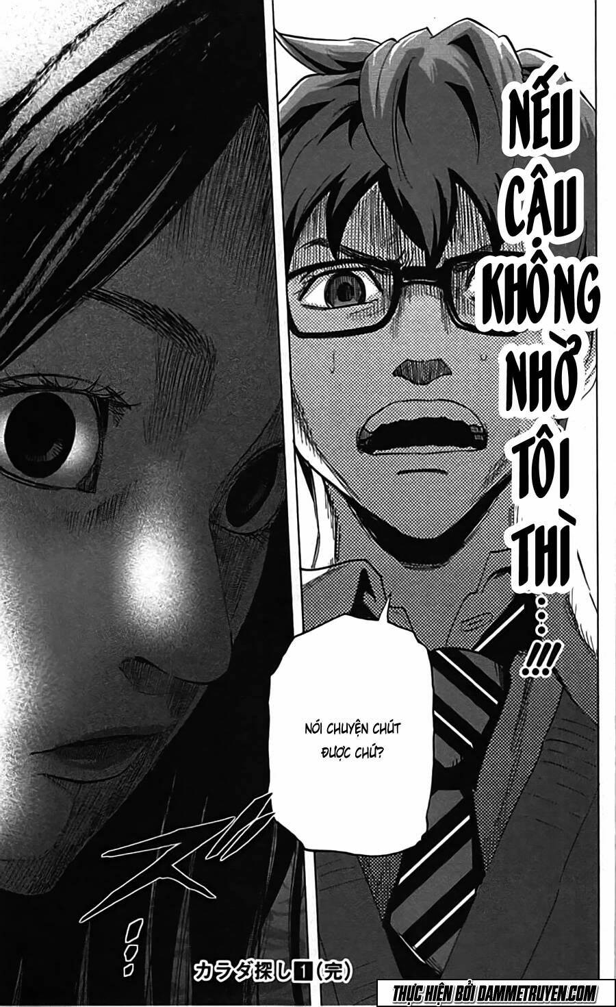 trò chơi tìm xác - karada sagashi chapter 7 20