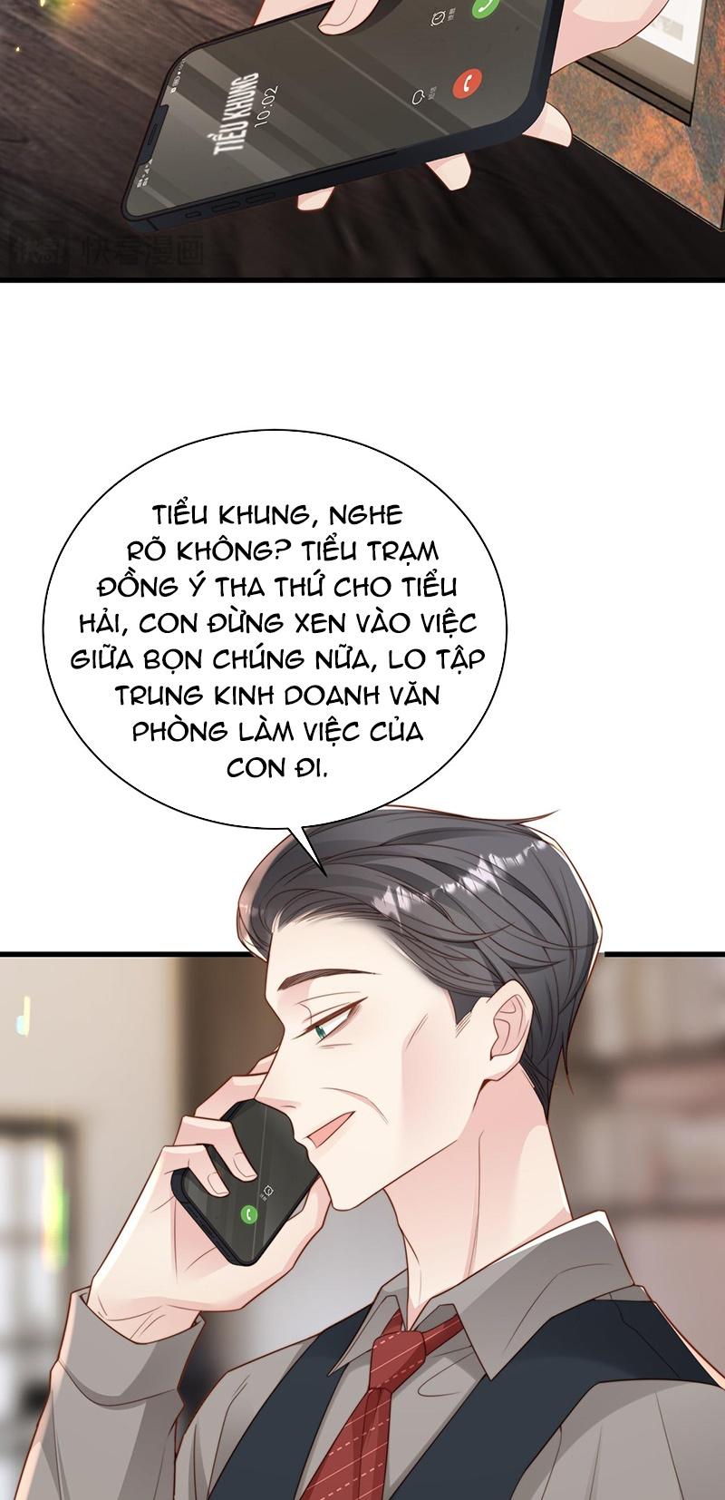 sau khi mất trí nhớ tình địch nói tôi là bạn trai anh ấy chapter 51 33