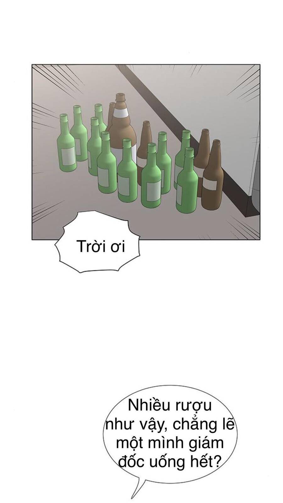 idol và sếp, em yêu ai? chapter 95 17