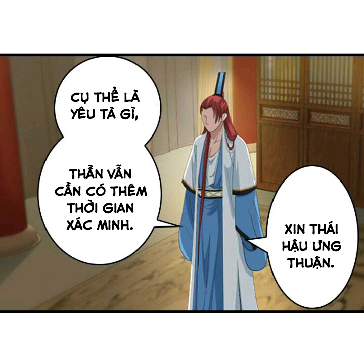 mấy bà vợ của trẫm đều chết hết rồi chapter 34 11