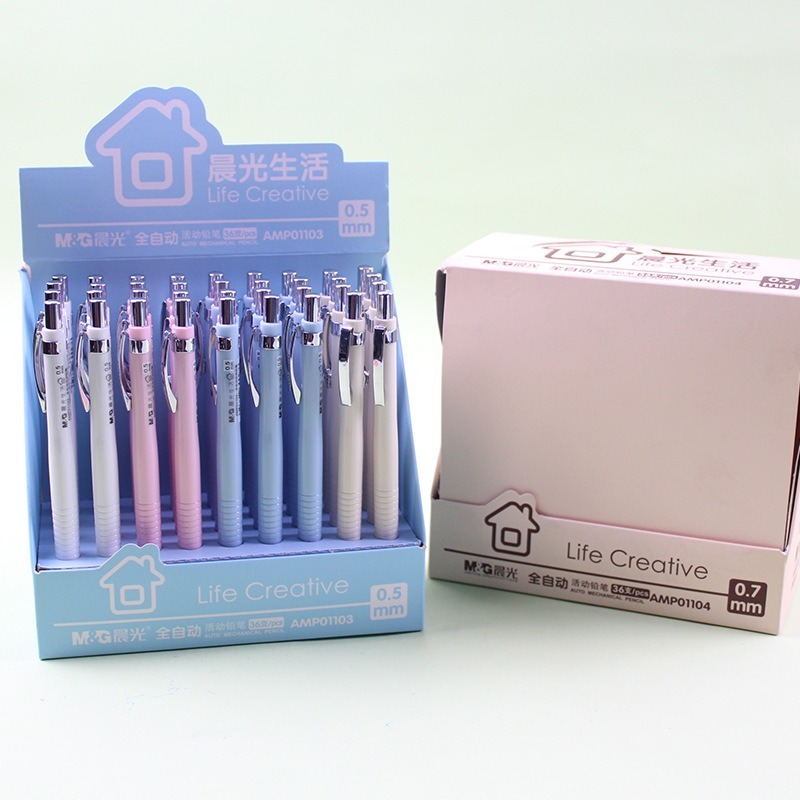 Combo 2 cây bút chì kim M&amp;G 0.5mm- vàng, xanh dương, hồng, trắng màu pastel nhẹ nhàng-AMP01103(giao màu ngẫu nhiên)