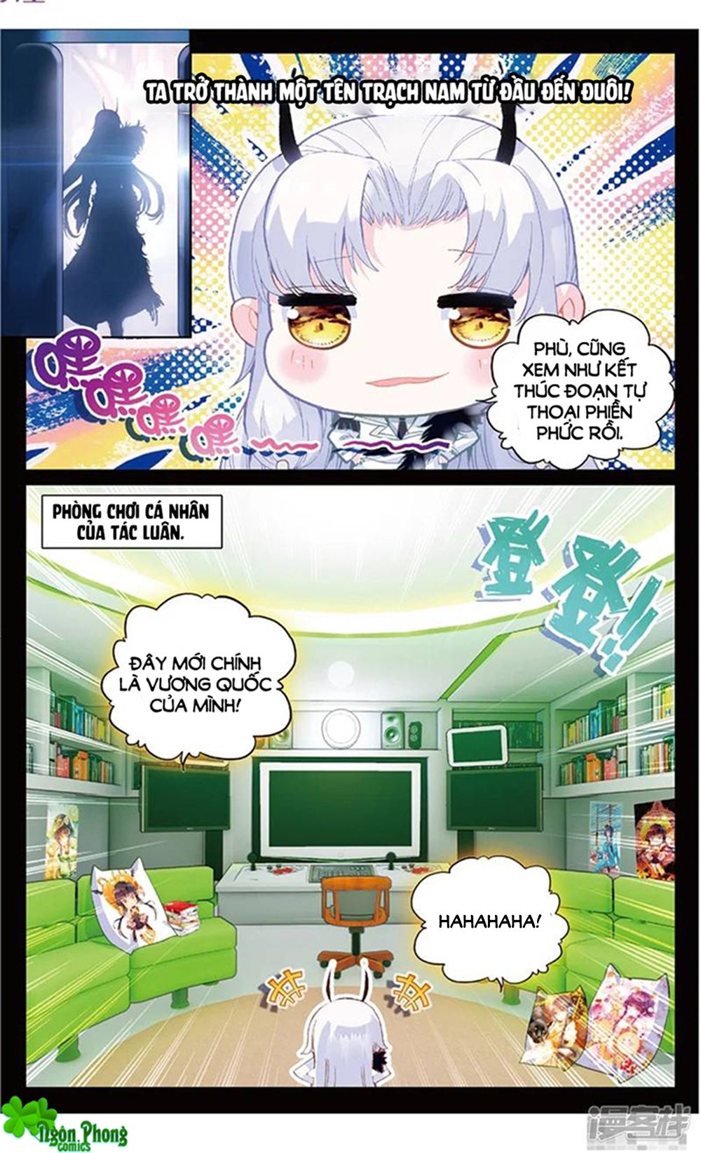 hắn đến từ sao hỏa chapter 72 5