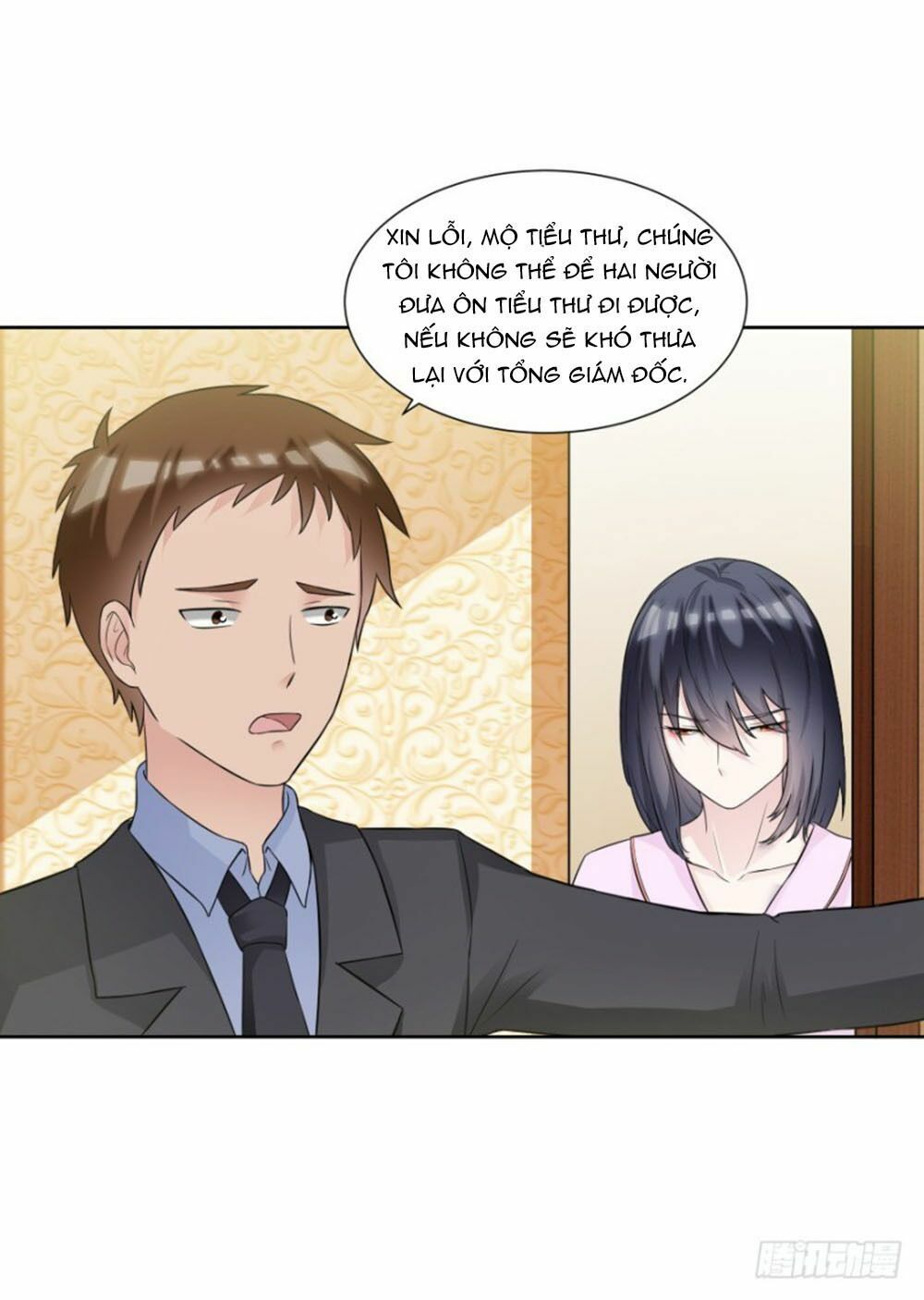 thiên kim đường môn chapter 100 37