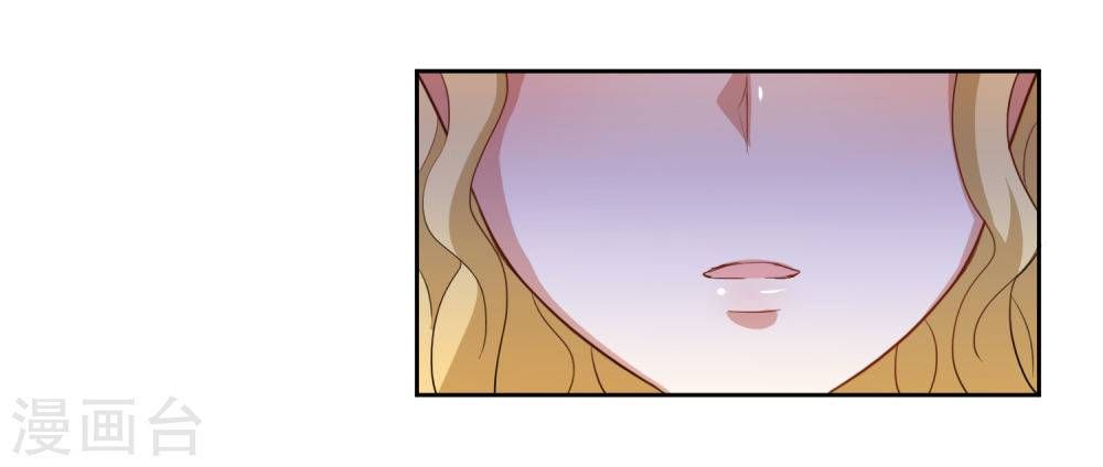 thầy giáo ác ma yêu tôi rồi chapter 50 6