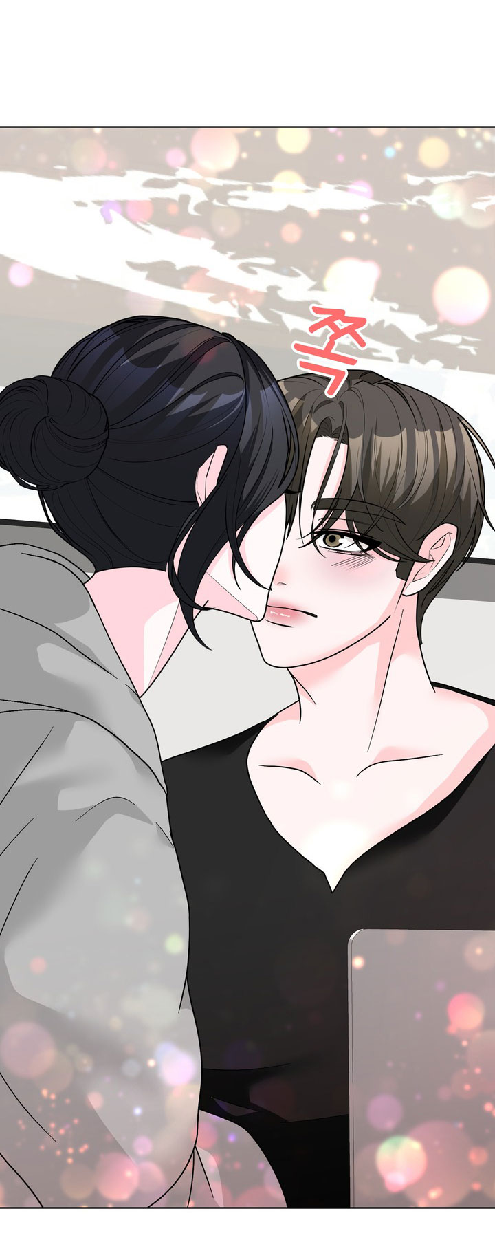 [18+] điều em cố giấu chapter 33.1 26
