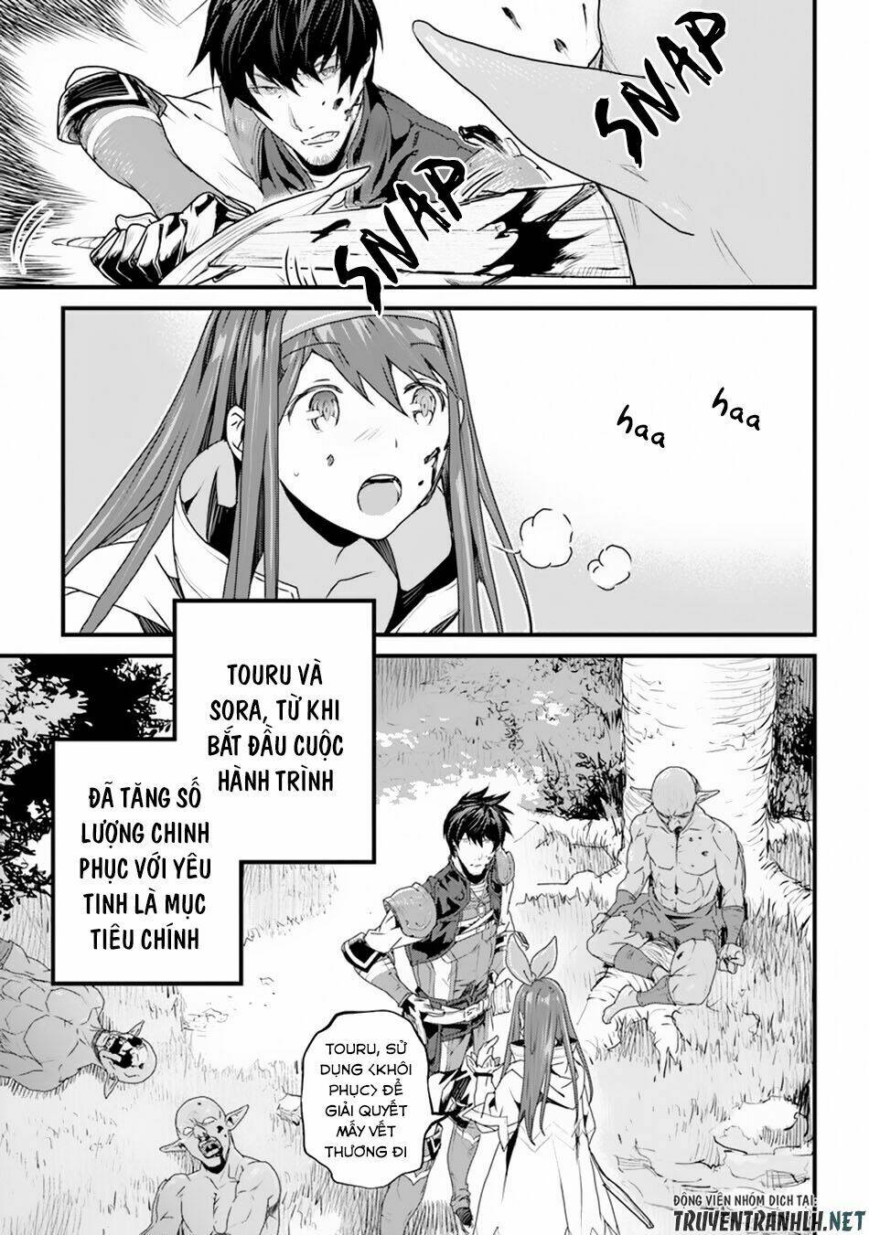 yakudatazu skill ni jinsei o sosogikomi 25-nen, imasara saikyou no boukentan midori kashi no akira chapter 4 5