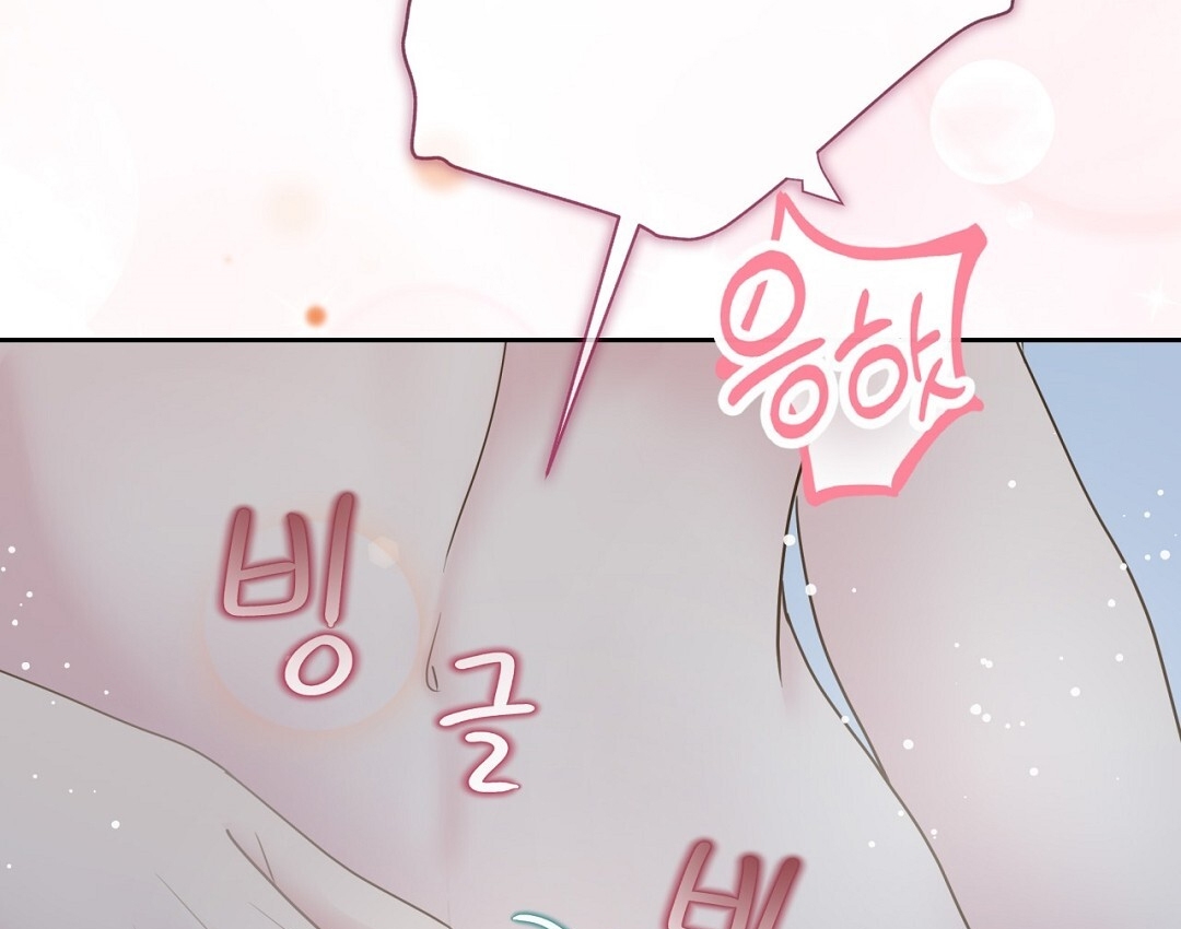 [18+] trải nghiệm thân mật với bạn của anh trai chapter 20.2 65