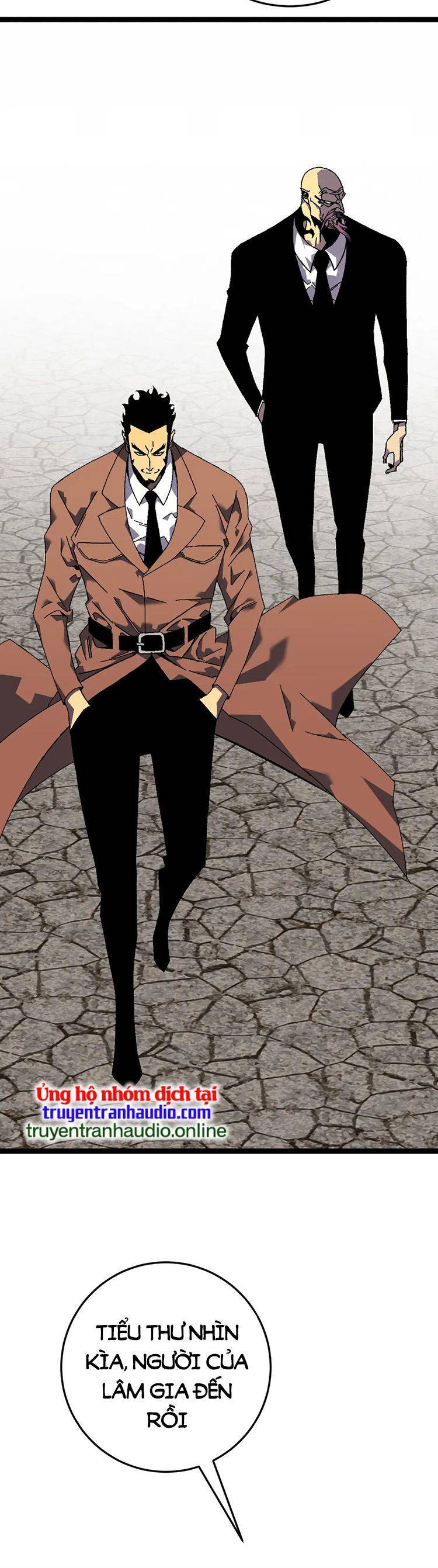 đằng lục thiên phú chapter 43 22