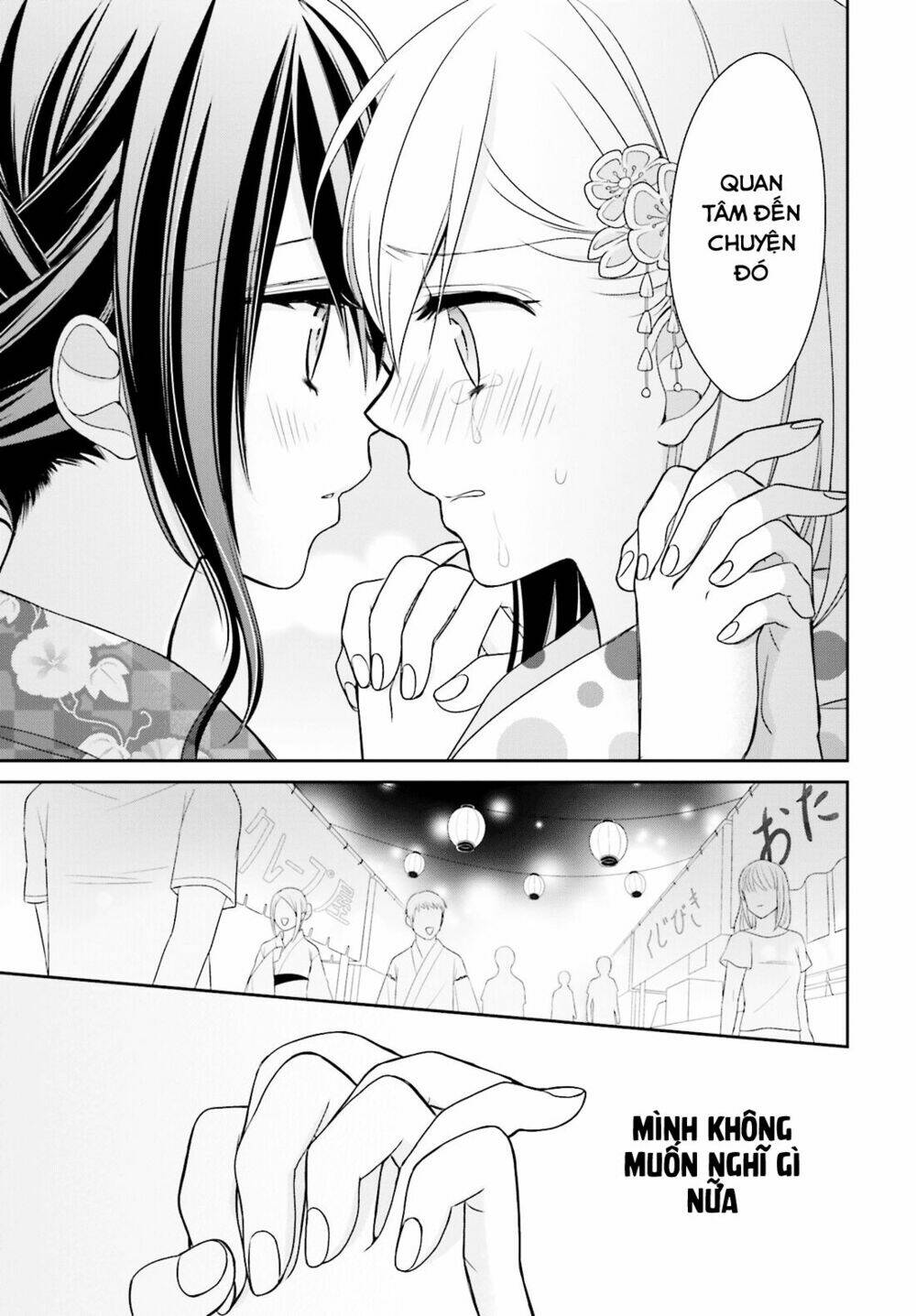 yuri na watashi chapter 6 28