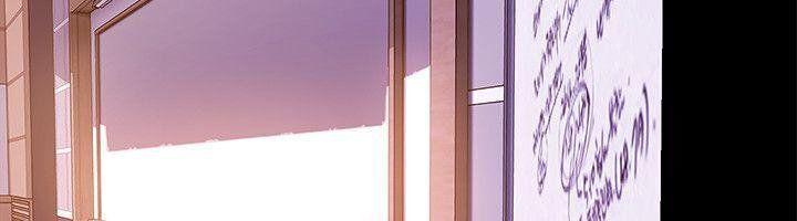 một thế giới mới tuyệt vời chapter 26 39