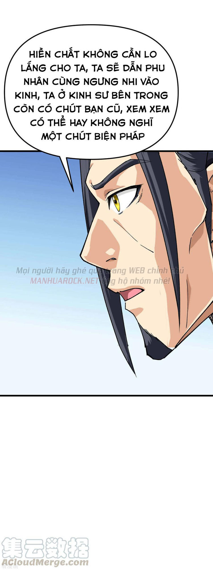 trọng sinh ta là đại thiên thần chapter 95 25