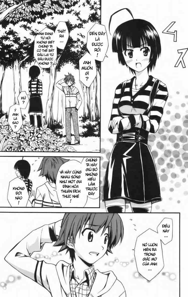 ayu mayu chapter 6 16