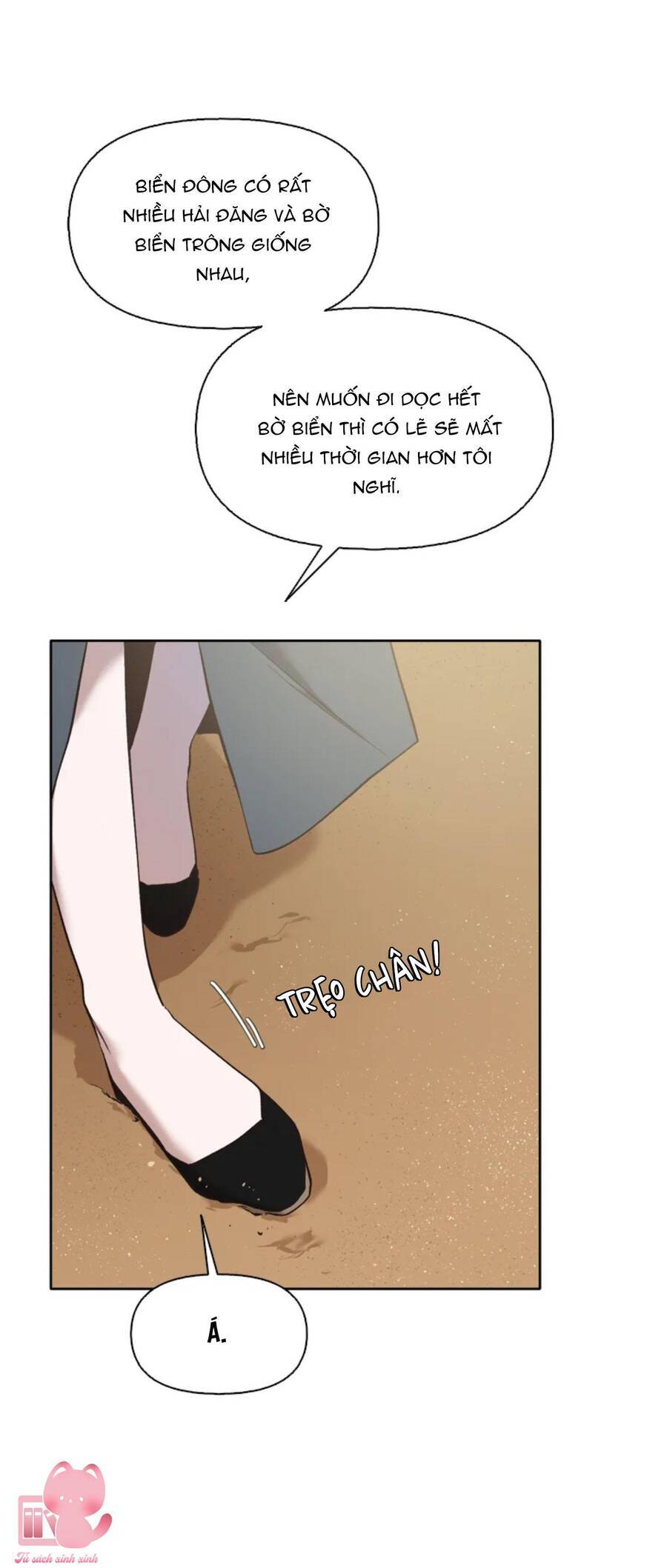 thanh xuân của chúng ta chapter 58 45