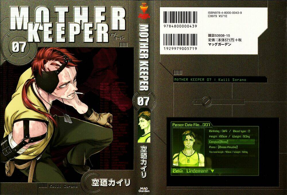 mother keeper chapter 45 4