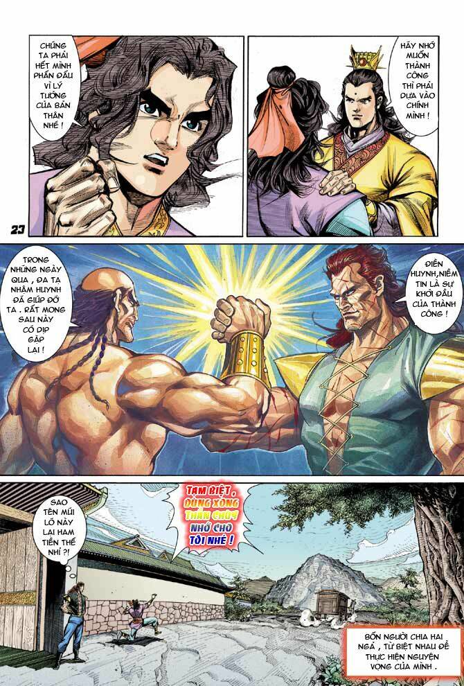 thiên tử truyền kỳ 3 - lưu manh thiên tử chapter 14 23
