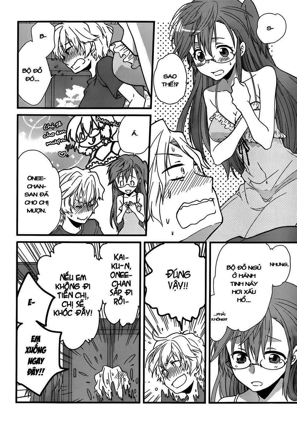 ano natsu de matteru chapter 2 31